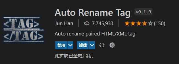 Auto-Rename-Tag