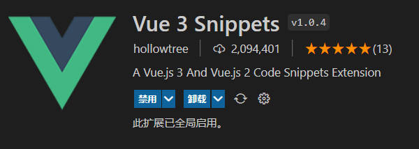 Vue-3-Snippets