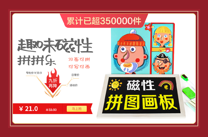 77款免费可商用字体大合集（打包下载）