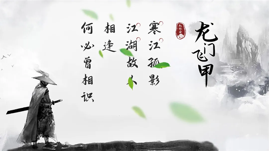 77款免费可商用字体大合集（打包下载）