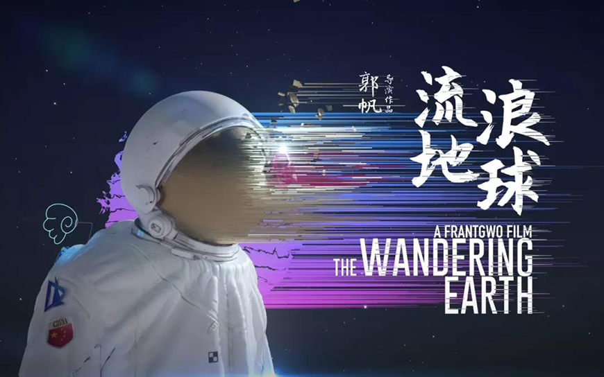 77款免费可商用字体大合集（打包下载）