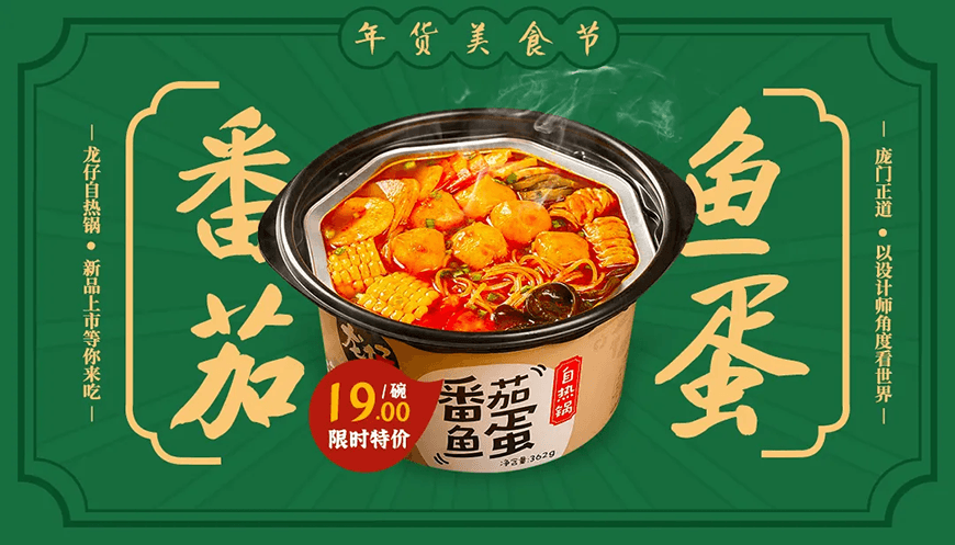 77款免费可商用字体大合集（打包下载）