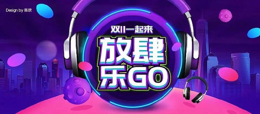77款免费可商用字体大合集（打包下载）