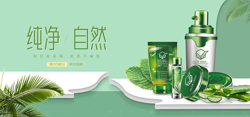 77款免费可商用字体大合集（打包下载）