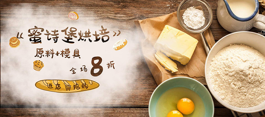 77款免费可商用字体大合集（打包下载）