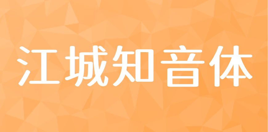 77款免费可商用字体大合集（打包下载）