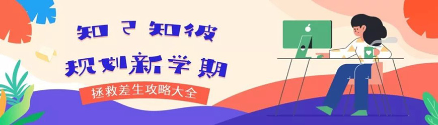 77款免费可商用字体大合集（打包下载）