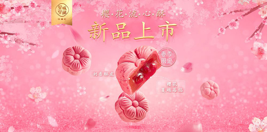 77款免费可商用字体大合集（打包下载）