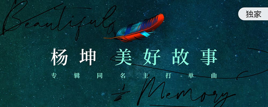 77款免费可商用字体大合集（打包下载）