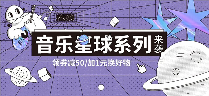 77款免费可商用字体大合集（打包下载）