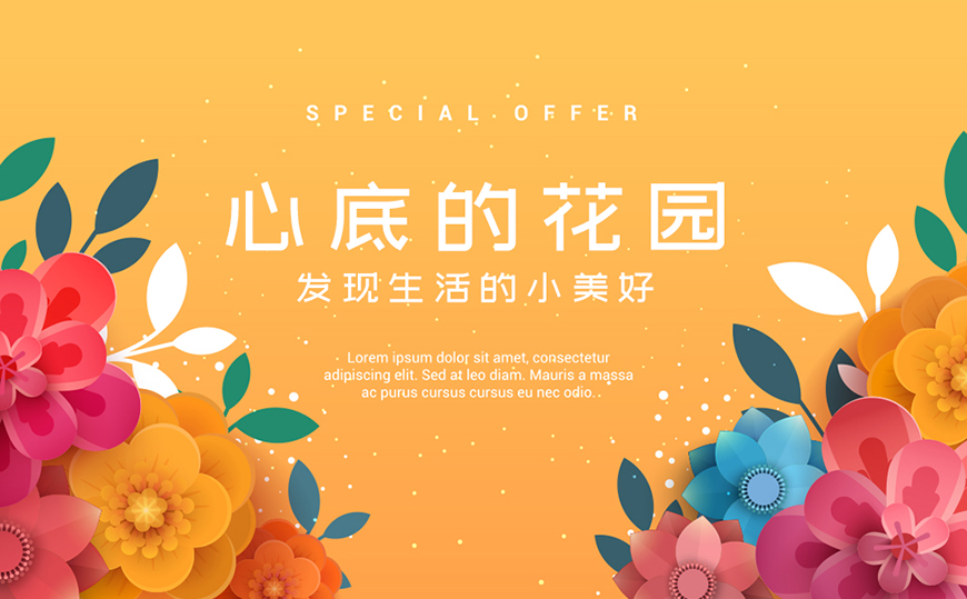 77款免费可商用字体大合集（打包下载）