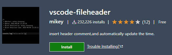 vscode-fileheader